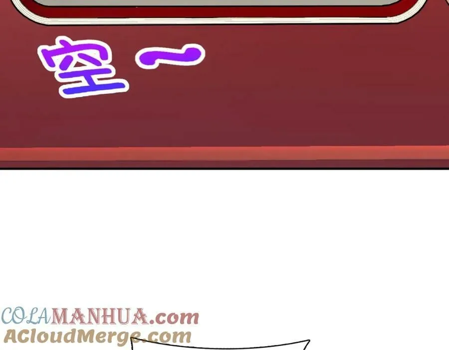177 第113页
