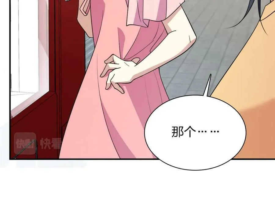 177 第119页