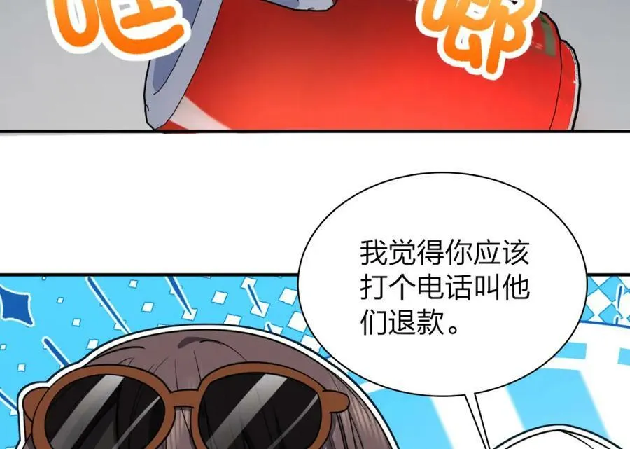177 第122页
