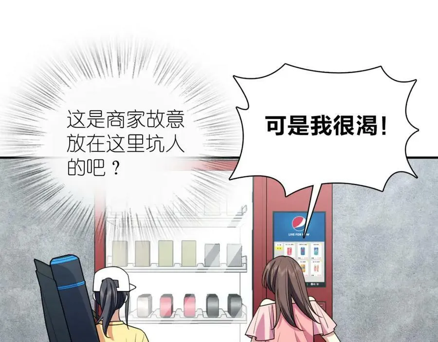 177 第124页