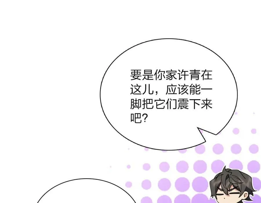 177 第126页