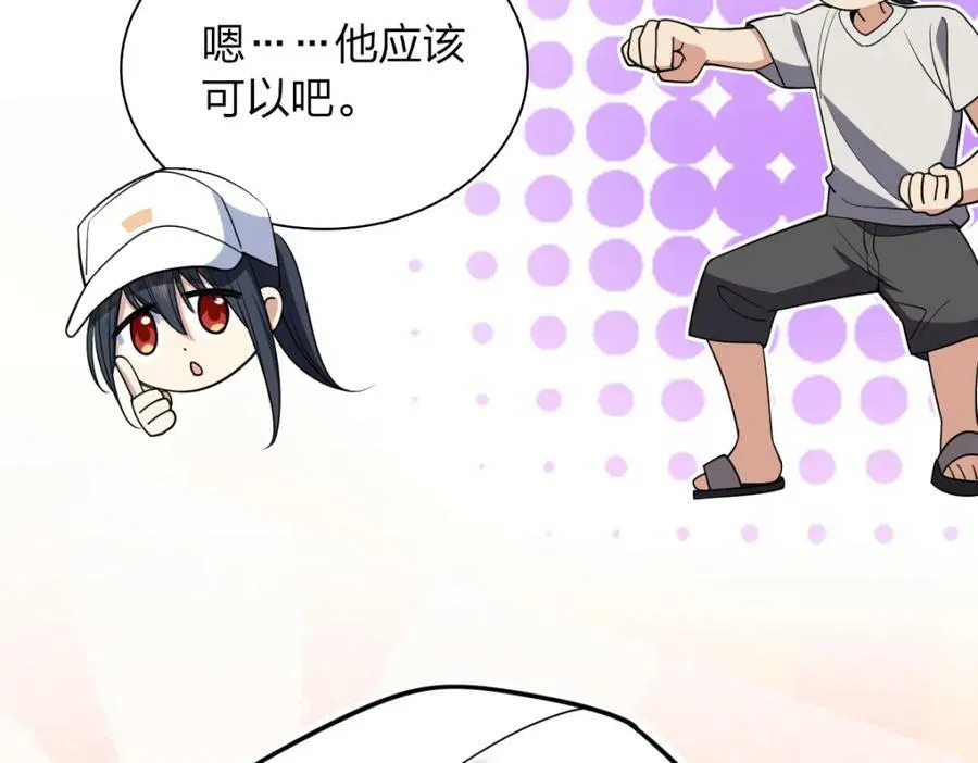 177 第127页