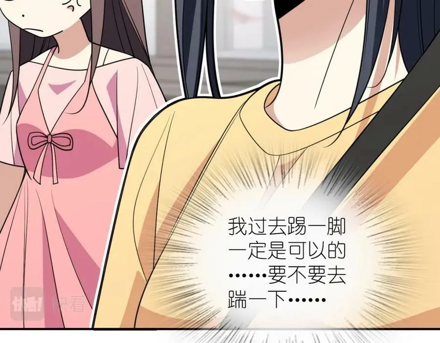 177 第136页