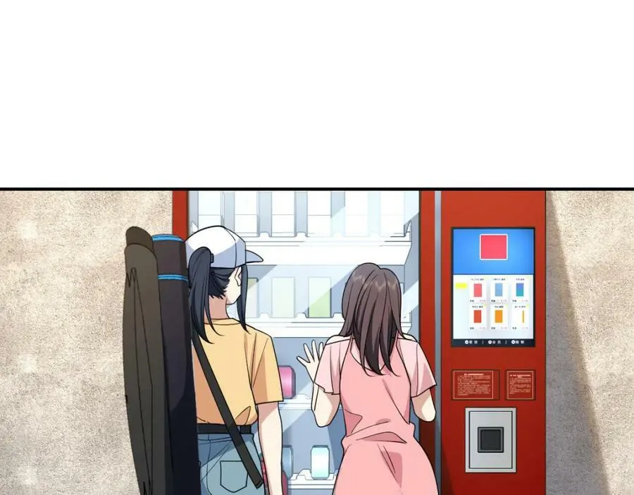 178 第3页