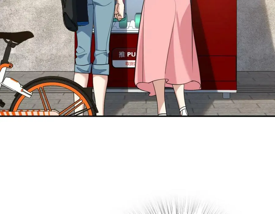 178 第4页