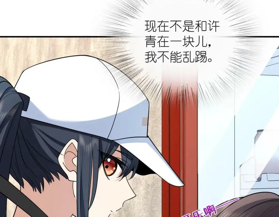 178 第6页