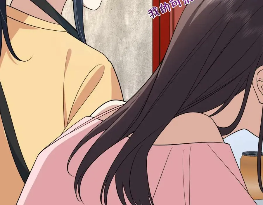 178 第7页