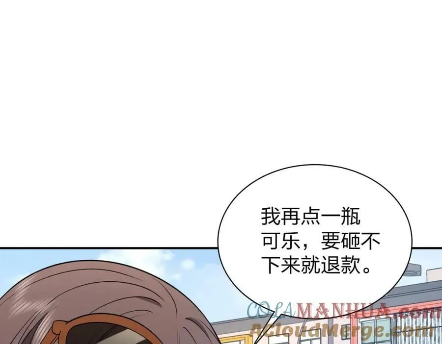 178 第9页