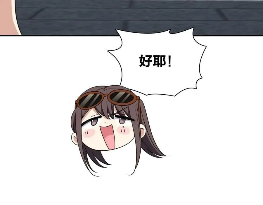 178 第15页