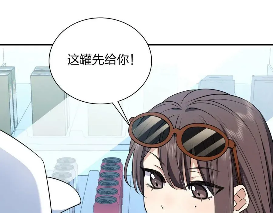 178 第16页
