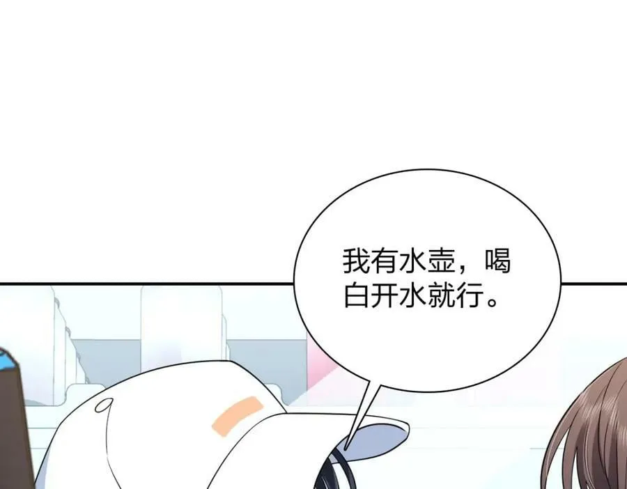 178 第19页