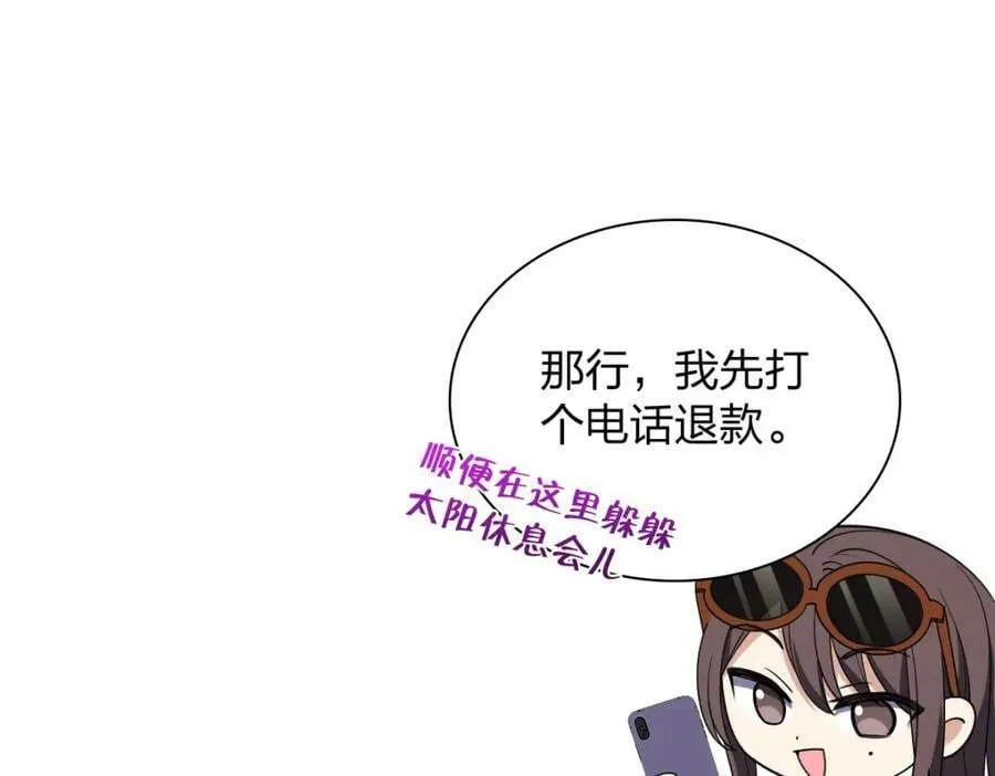 178 第24页