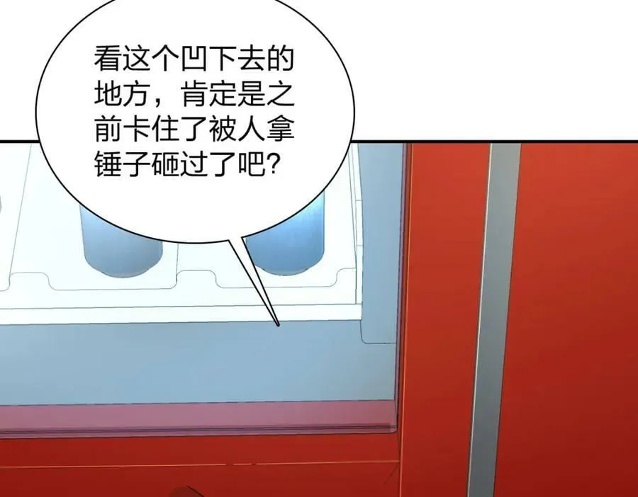 178 第30页