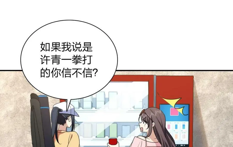178 第35页