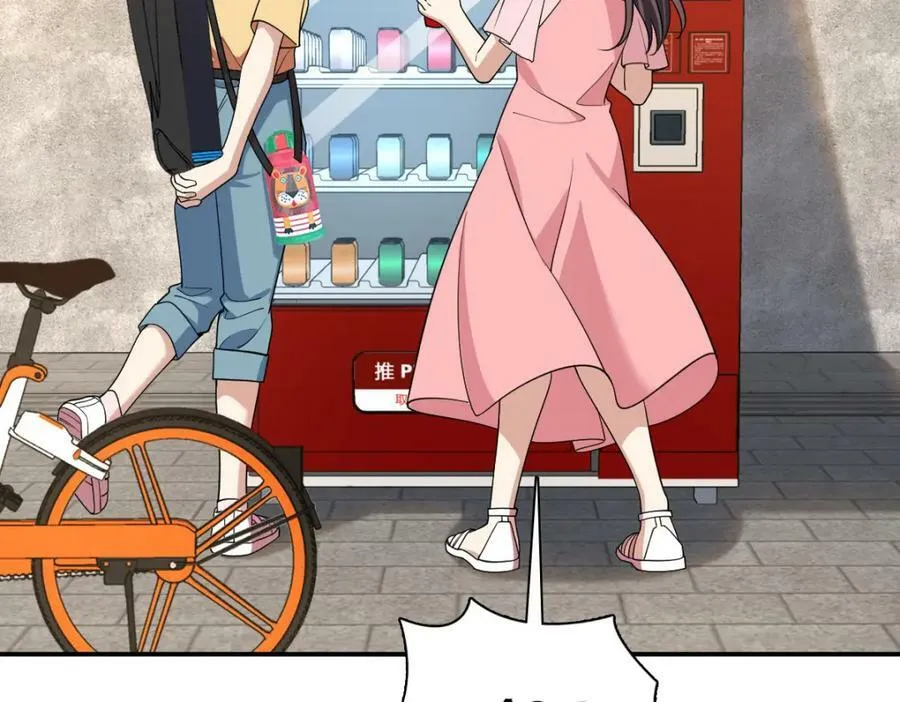 178 第36页