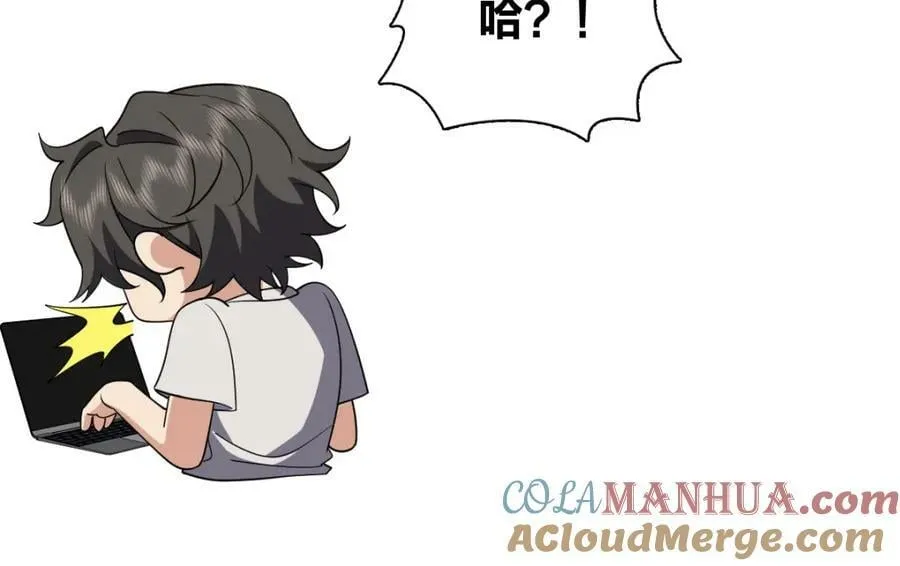 178 第37页