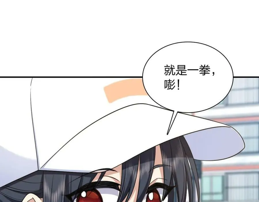 178 第38页