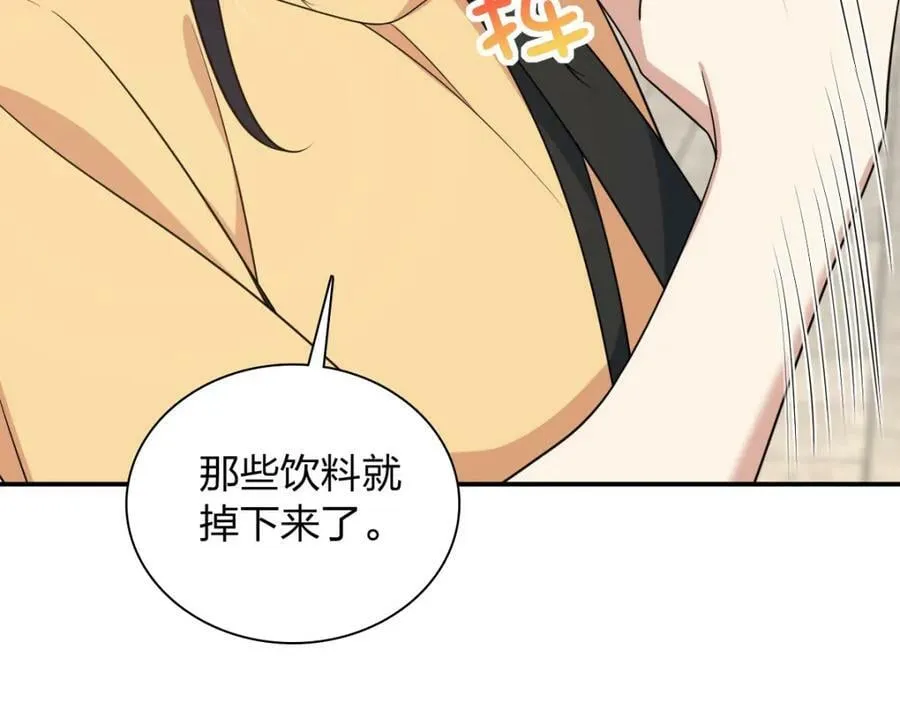 178 第40页