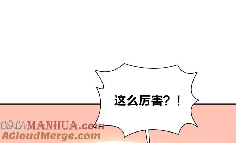 178 第41页