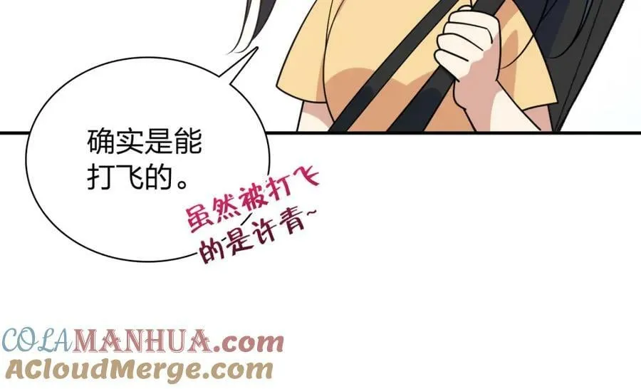 178 第45页