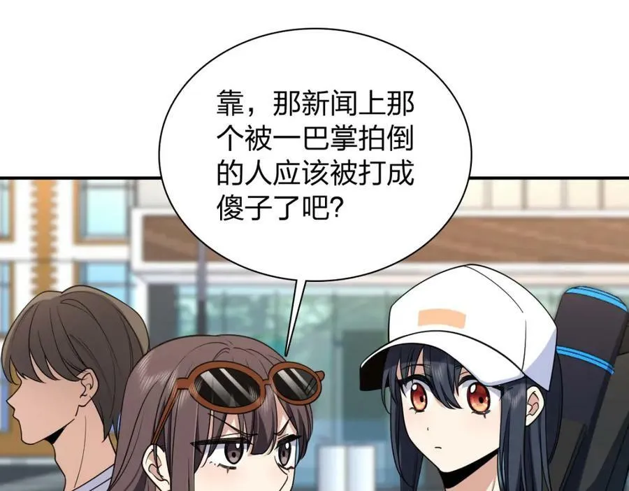 178 第46页