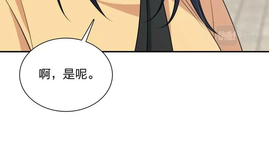 178 第51页