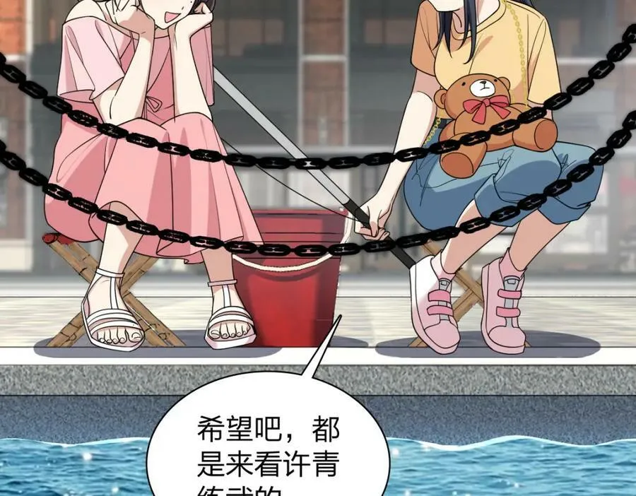 178 第56页