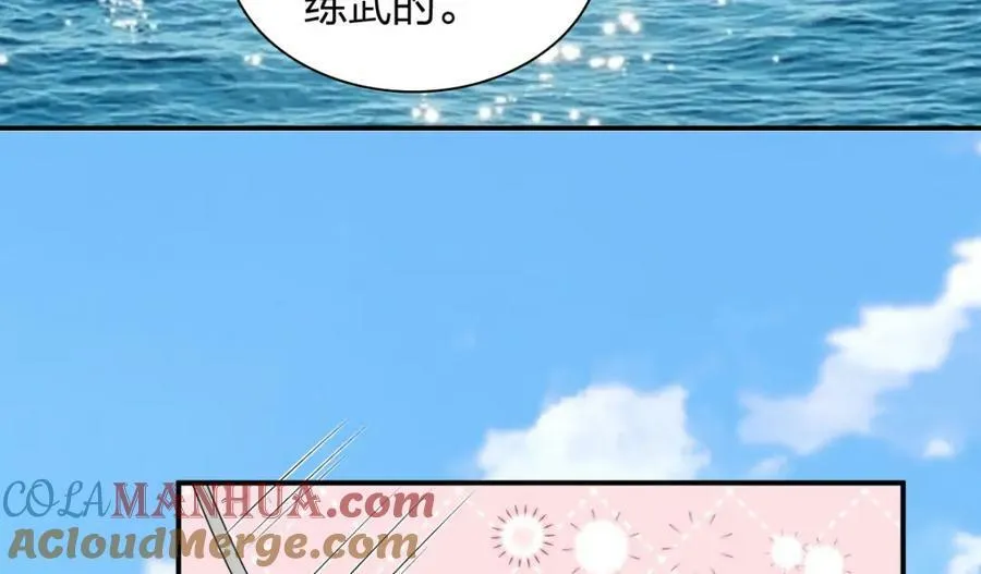 178 第57页