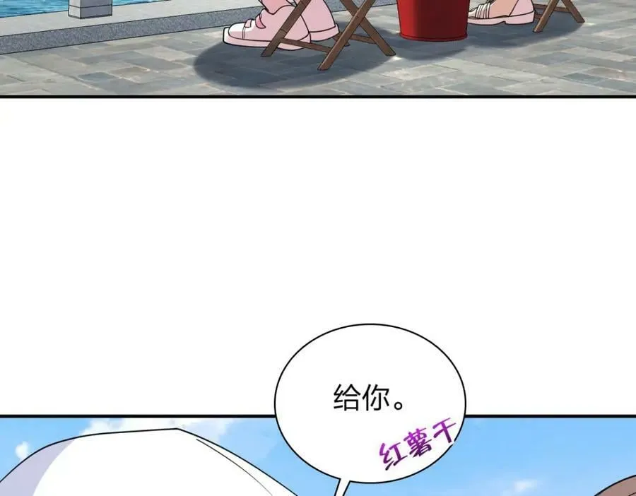 178 第60页