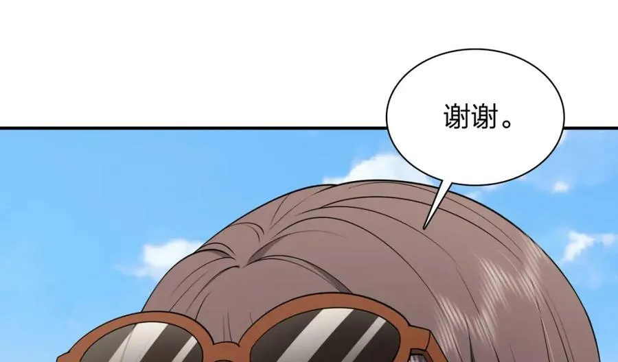 178 第63页