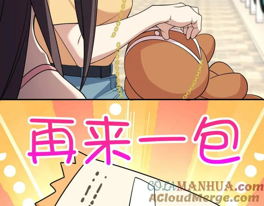 178 第69页