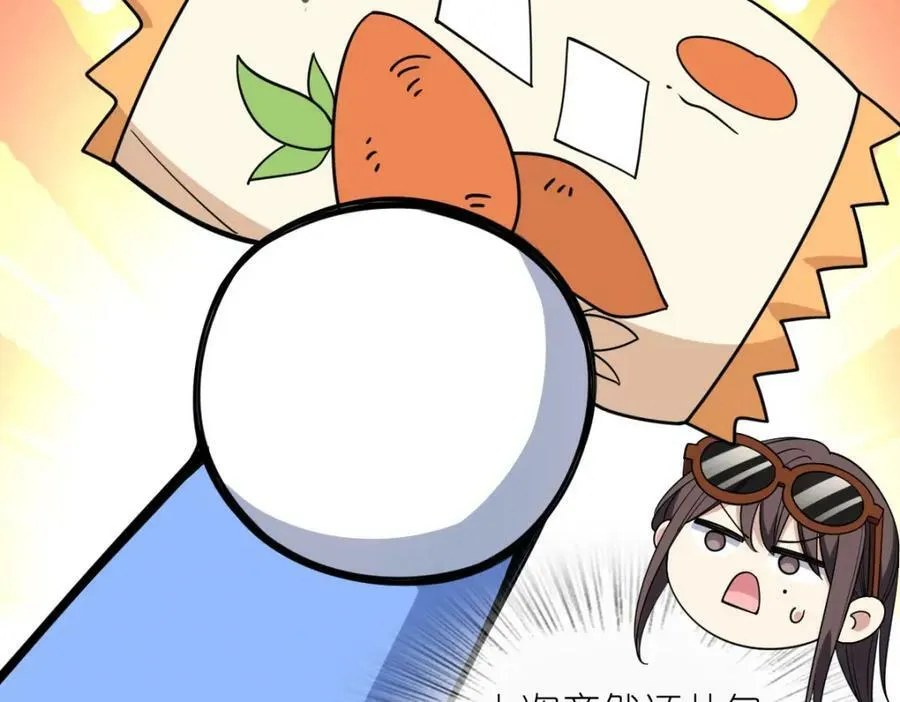 178 第70页