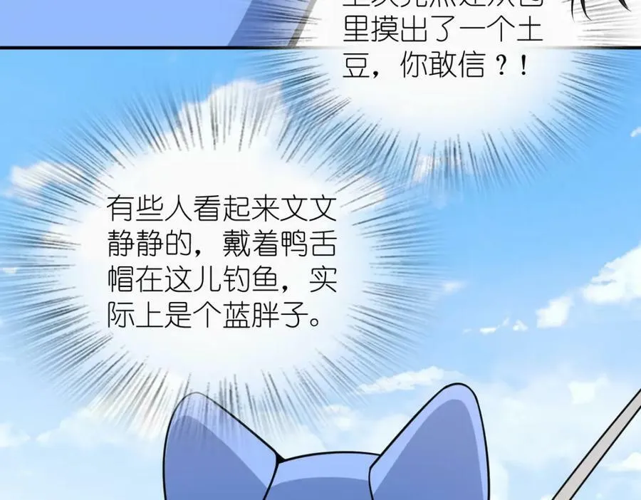 178 第72页