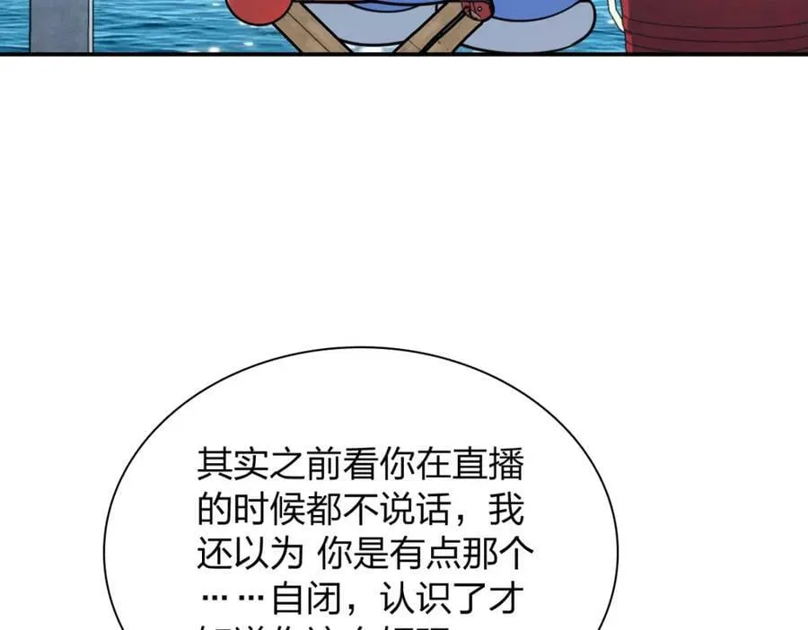 178 第75页