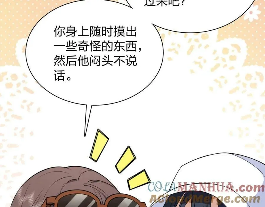 178 第81页