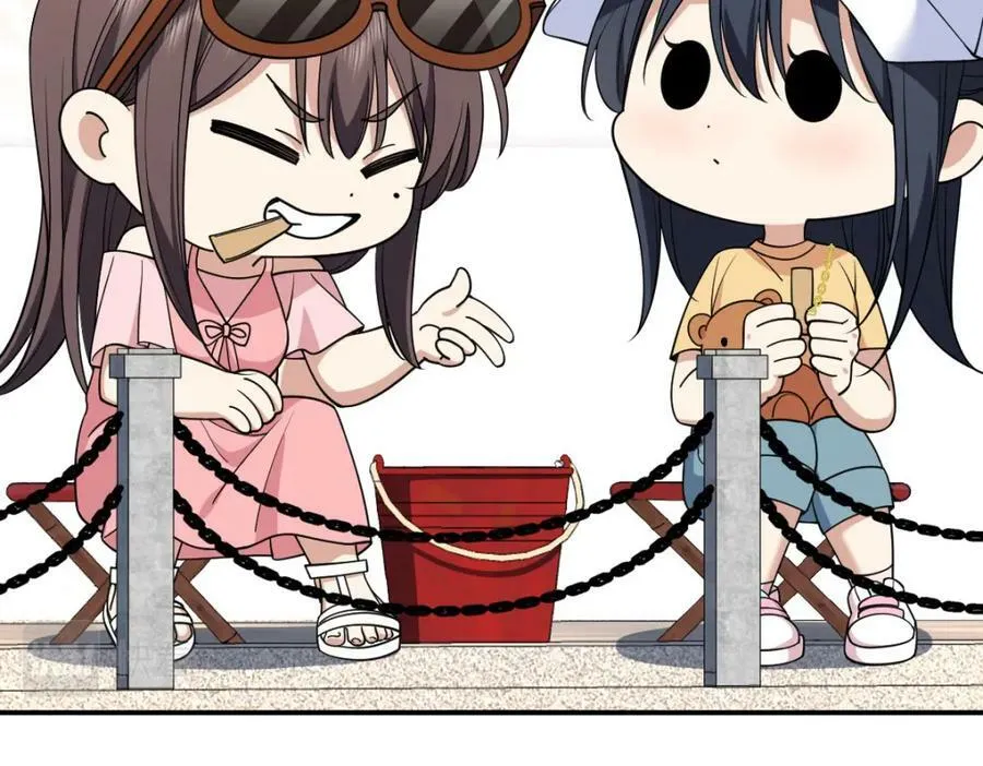 178 第82页