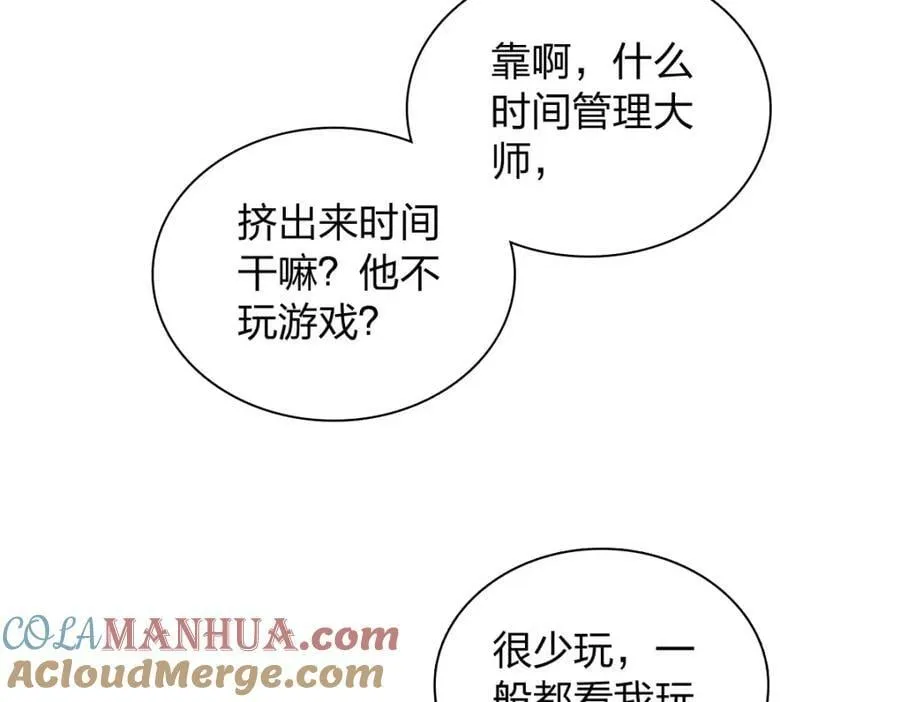 178 第93页