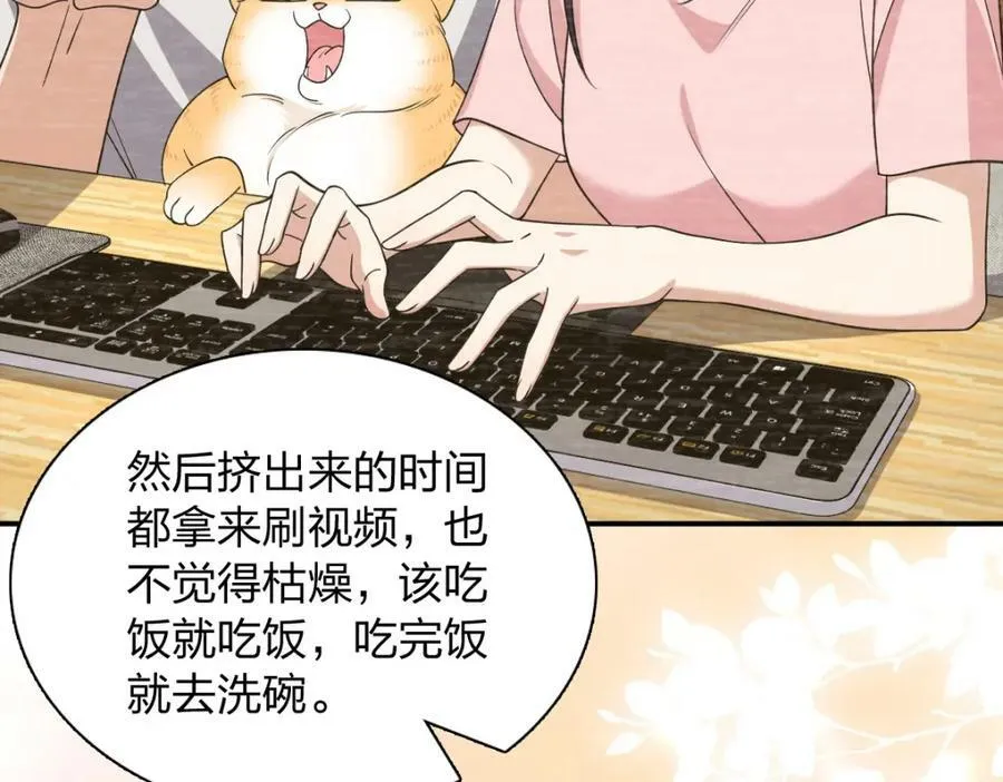 178 第95页