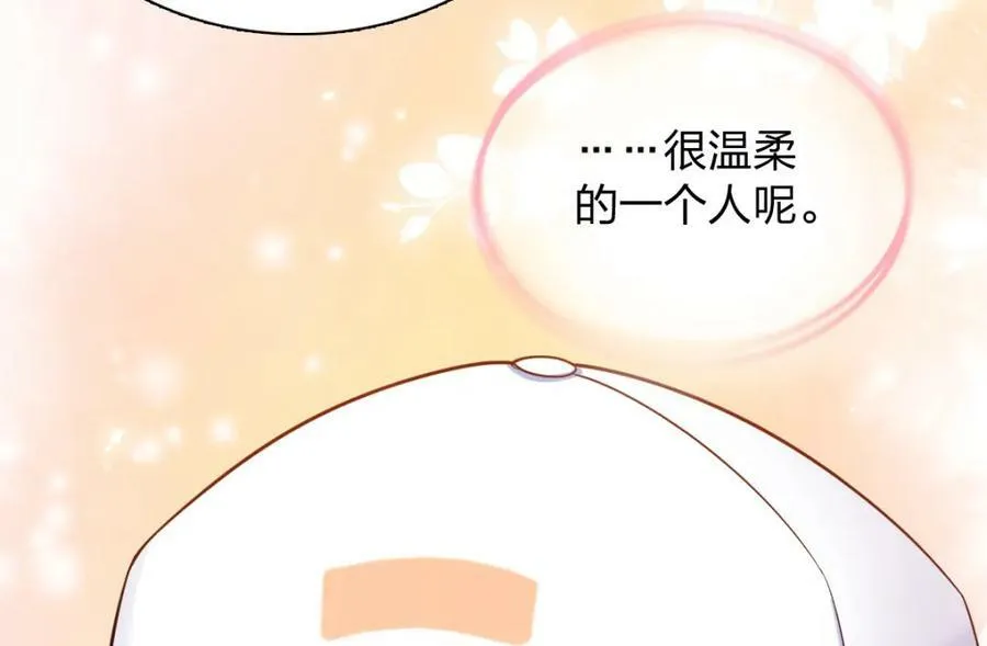 178 第96页