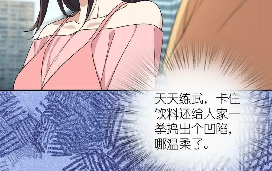 178 第102页