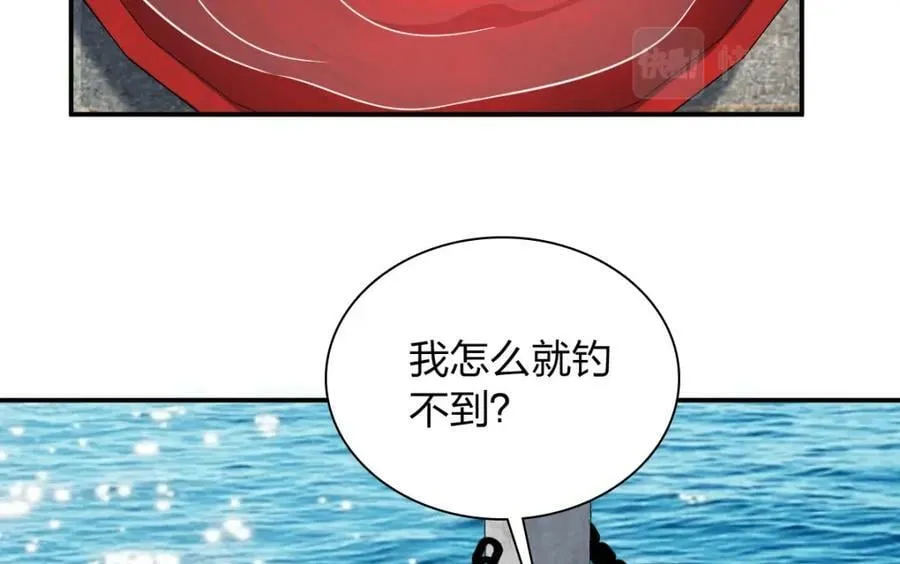 178 第112页