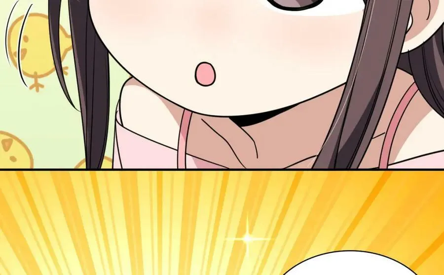178 第116页