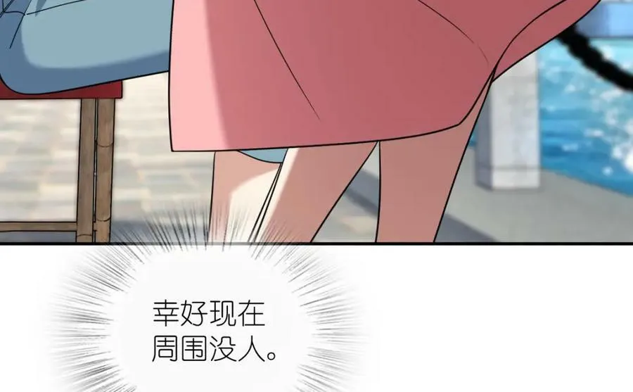 178 第124页