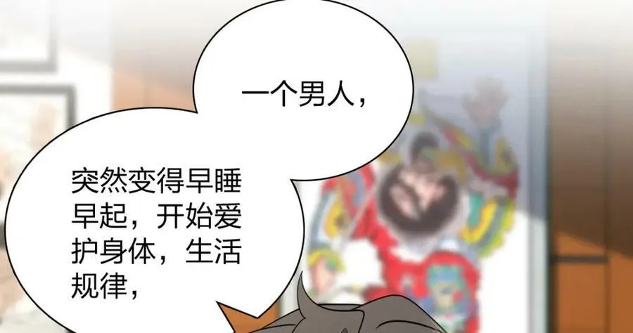 178 第130页