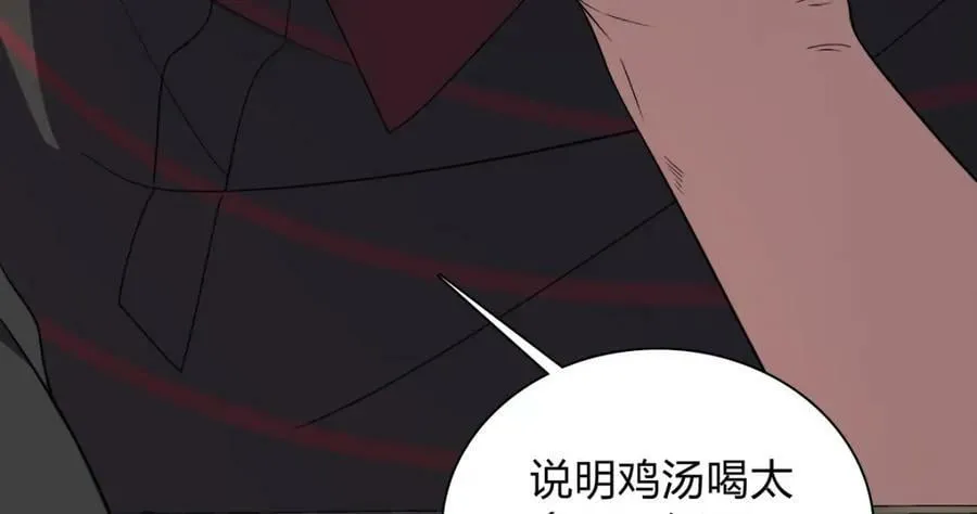 178 第136页