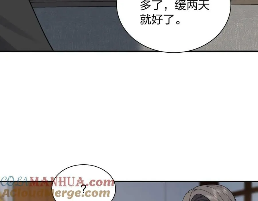 178 第137页