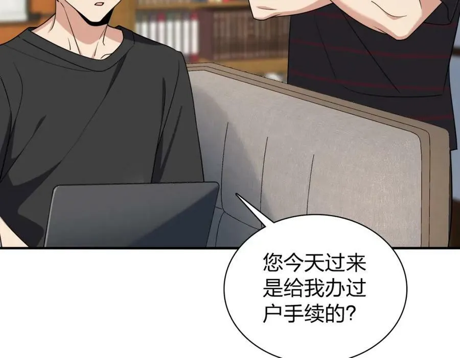 178 第139页