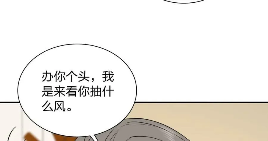178 第140页