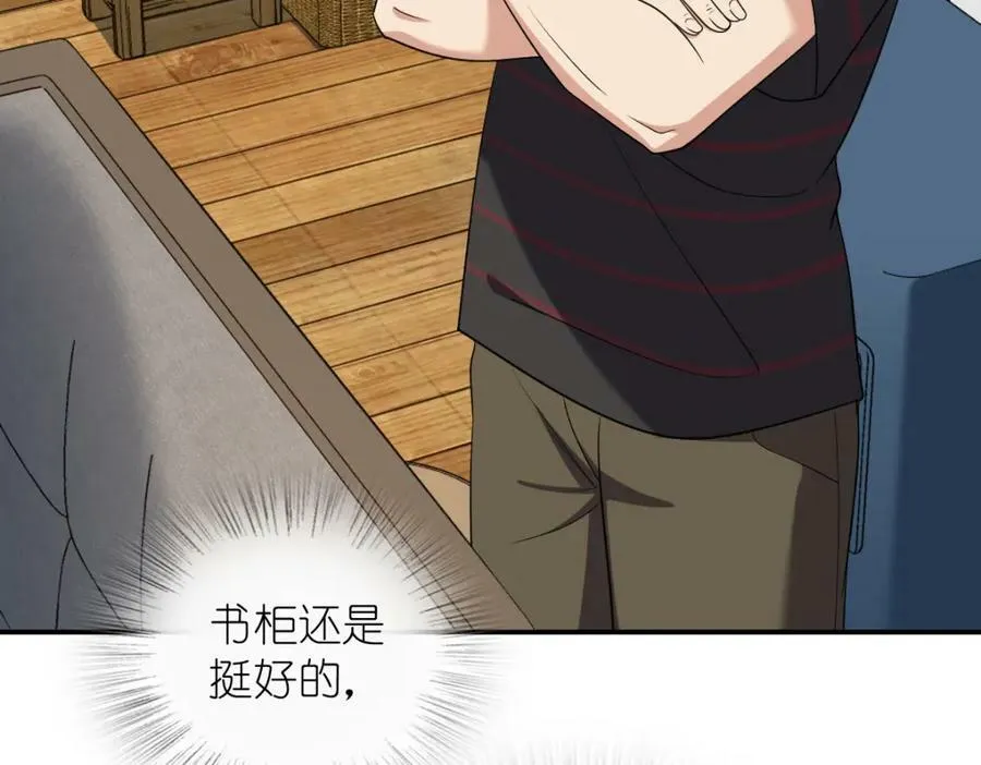 178 第150页