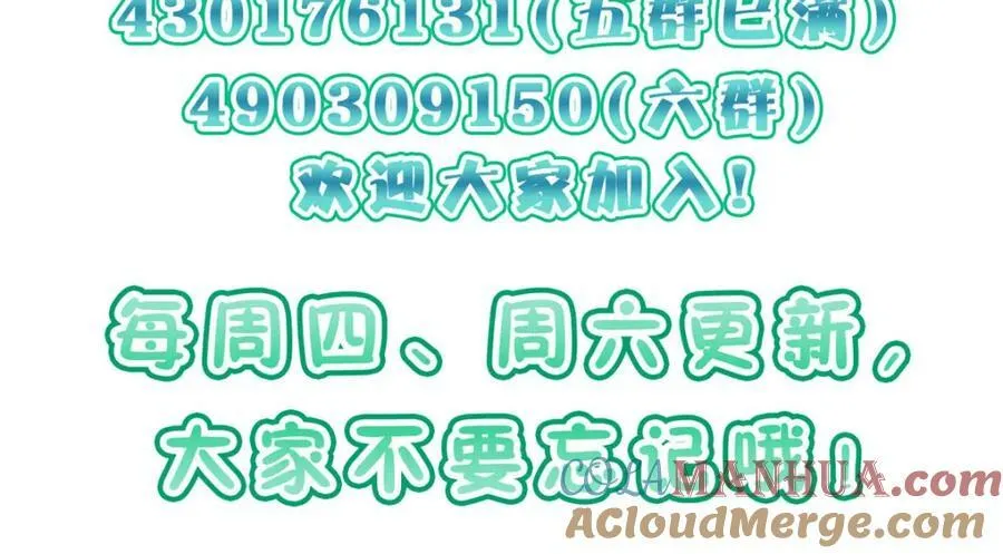 178 第161页